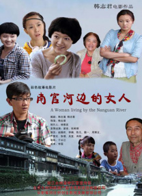 欧美一级高清免费